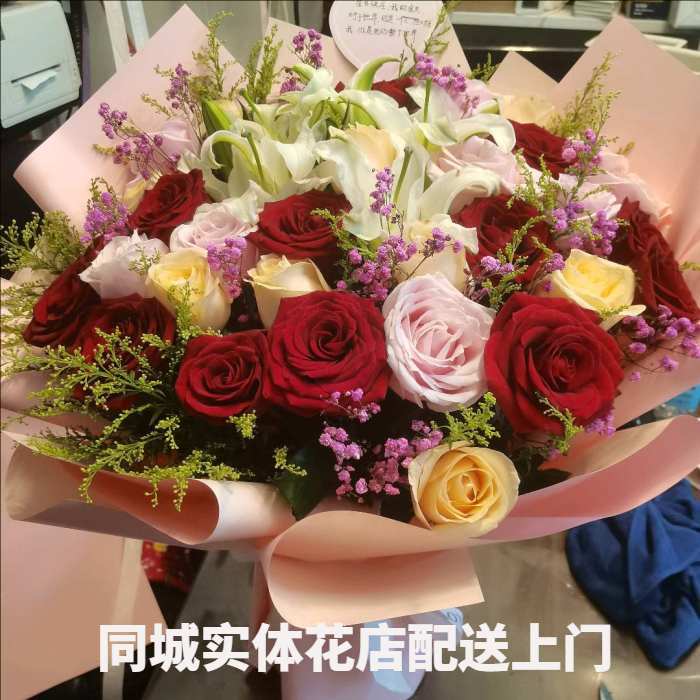 苏州张家港花店